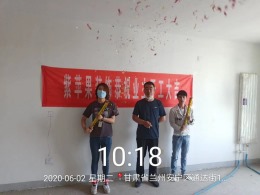 兰州银滩雅苑