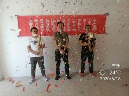江南明珠