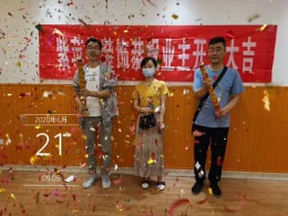 高尔夫花园