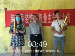 轩盛润邸