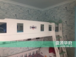 盛源华府完工