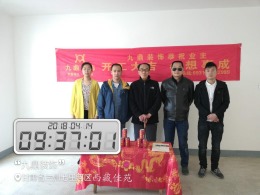 兰州九鼎装饰西藏佳苑140平工地实景图