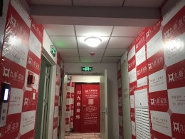 兰大二分部119在施工地实景