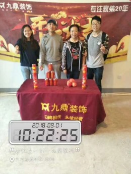 兰州九鼎装饰泰林黄河馨苑工地实景图