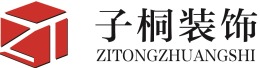 瑞南紫郡