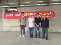 兰州1400㎡新中式风格办公室