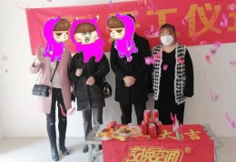 海盛花园