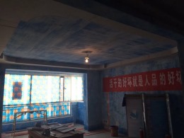 建行融园144㎡在施工工地实景---水电路改造