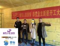 兰州豪布斯卡