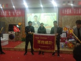 豪布斯卡