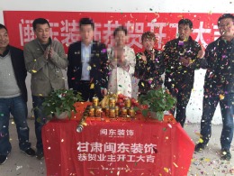 豪布斯卡