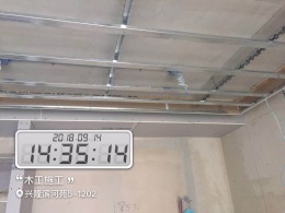 兴隆滨河苑