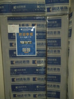 兰石豪布斯卡